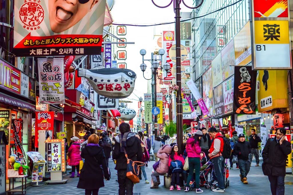 Must-Visit Places in Japan Nearby